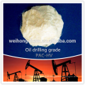 Polianionic Cellulose Oil Drilling PAC